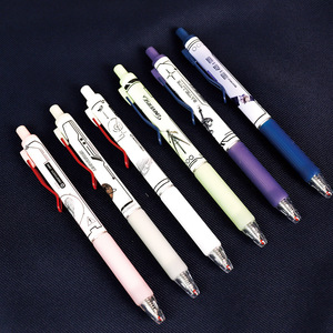 Stylo neutre à bouton poussoir Jiwushe Acidic Universe 0,5 mm noir à séchage rapide pour le bureau et l'école - Product Image 2