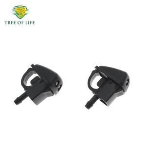 Boquilla de limpiaparabrisas Tree Of Life LR048707 RH para Land Rover Freelander 2 L359 - Product Image 2
