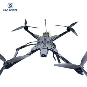 खुदरा विक्रेताओं और प्रशिक्षण कार्यक्रमों के लिए 18 इंच अनुकूलन योग्य एफपीपी ड्रोन, ब्रांडेड या तटस्थ पैकेजिंग - Product Image 2