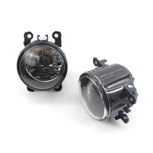 Luces antiniebla delanteras para Land Rover Discovery 4 Freelander 2 Range Rover Sport LR057400 Tipo halógeno xenón - Product Image 1