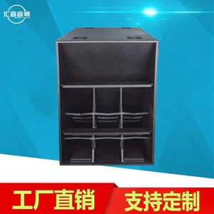 Haut-parleur Subwoofer 24 pouces 5000W avec protection spéciale, son profond, enceinte en bois pour scène, bar, KTV - Product Image 4