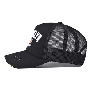 Casquette Trucker Bicolore Effet Vieilli, Broderie 3D, Maille Respirante OEKO-TEX, 6 Panneaux, Fabrication BSCI, Snapback, Faible MOQ - Product Image 2