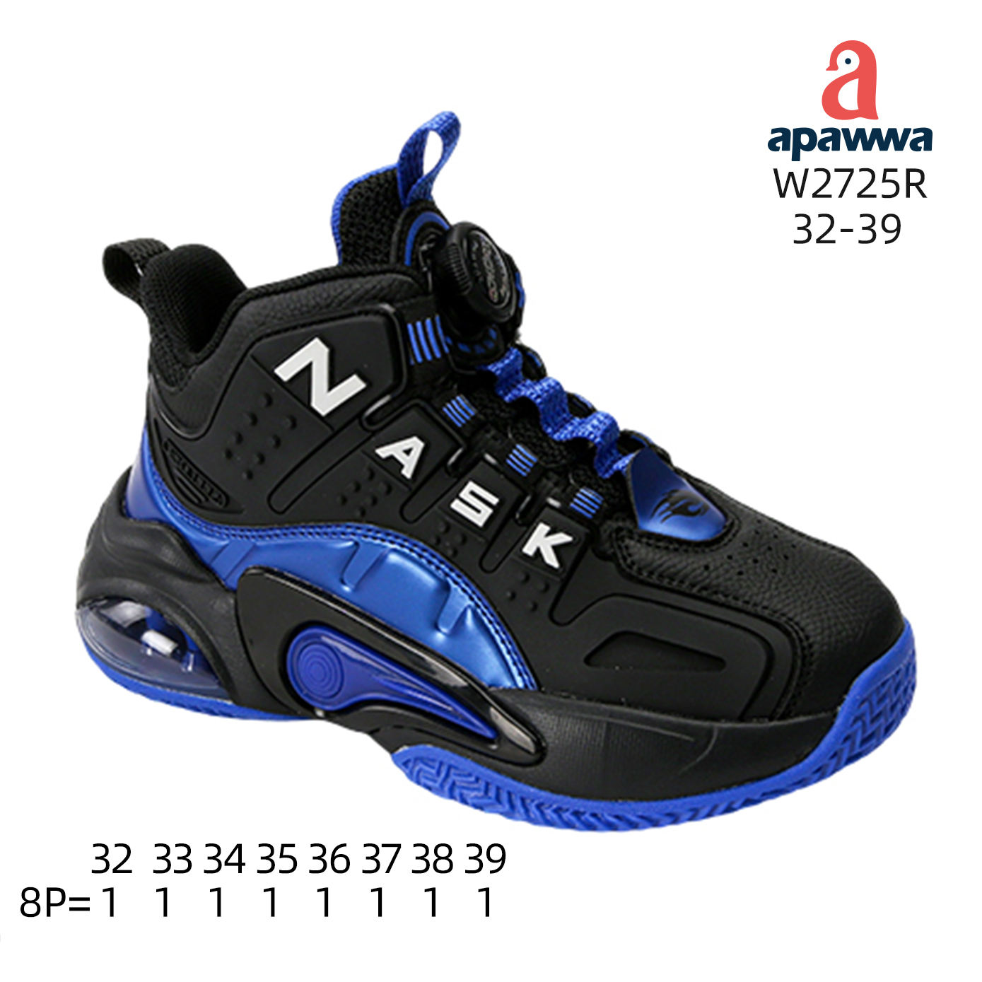 สีดำ + สีกรมท่า