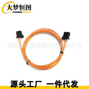 สายเคเบิลใยแก้วนำแสงแบบตัวผู้ต่อตัวผู้ 1 เมตร หุ้ม PVC สำหรับระบบเครื่องเสียงรถยนต์ - Product Image 1
