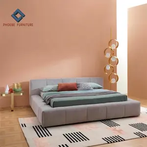现代厚板床房家具套装特大床或带储物的大号床