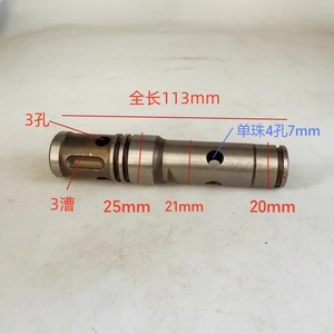 26mm Electric Hammer <b>Square</b> <b>Set</b> Steel Bearing Adaptor For 26 Electric Hammer - Product Image 1