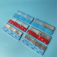 铁制卡车轮胎轮毂平衡配重块 铁制20g 25g 30g 50g 100g 汽车轮毂平衡配重块