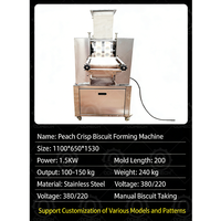 Machine automatique à grande vitesse HN QDMECH pour la formation de biscuits croustillants à la pêche, équipement de fabrication de biscuits, ligne de production de biscuits croustillants à la pêche