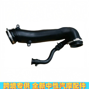 Colector de Admisión para BMW Mini Cooper R55 R60 R58 13717599226, Pieza de Repuesto Nueva de Plástico - Product Image 3