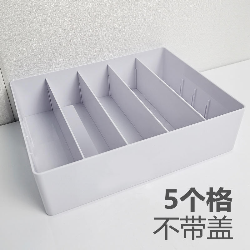 Cinco rejillas blancas