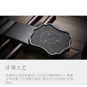 Plateau à thé chinois traditionnel en forme <span class=keywords><strong>de</strong></span> pipe, design créatif, couleur noire, pour la maison ou le bureau, plateau <span class=keywords><strong>de</strong></span> service pour la cérémonie du thé Gongfu - Product Image 4