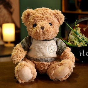 Nuevo Oso de Peluche Vintage con Forro de Franela y Malla, Juguete de Peluche para Aliviar el Estrés, Regalo - Product Image 6