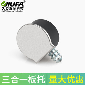Support d'étagère JiuFa en alliage de zinc nickelé pour armoire, placard, meubles - Product Image 4