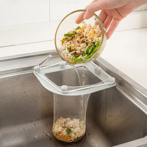 <b>Kitchen</b> Sink Strainer <b>Vegetable</b> Washing Residue Filter Disposable Mesh Bag Drain <b>Rack</b> For <b>Kitchen</b> Use - Product Image 1