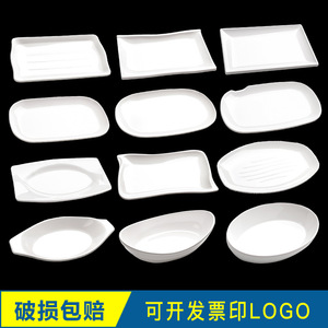 Plato para rollos de fideos de arroz de melamina A5, plato para hot pot de imitación de porcelana, plato para verduras, plato para desayuno o merienda, restaurante - Product Image 4