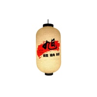 Bas quantité minimale de commande personnalisé japonais Sushi Restaurant cylindre personnalisé japonais Ramen lanternes en papier