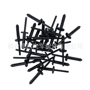 Plastic Rivet Mounting <b>Clip</b> 6500898 For Chrysler Jeep Dodge Front <b>Bumper</b> Repair - Product Image 5