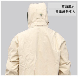 Traje de Protección para Sandblasting Calyst, Lona de Poliéster, Ropa de Trabajo Protectora para Uso Industrial y de Seguridad - Product Image 4