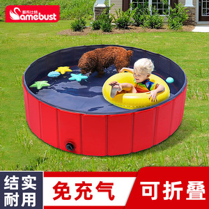 Amebust Foldable Bathtub For <b>Dogs</b> Large Pet <b>Bath</b> Pool PVC Round Waterproof With Drainage - Product Image 2