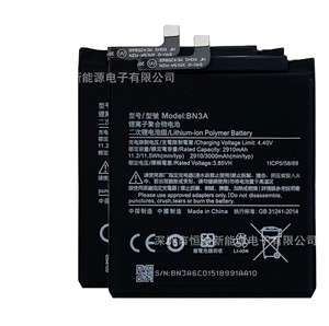 Compatible For Xiaomi Redmi Go <strong>BN3A</strong> High Capacity Built-in Lithium Mobile Phone Battery In Stock - Product Image 1