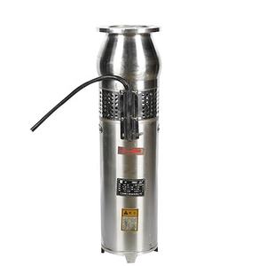 QSP 15m 3/<span class=keywords><strong>h</strong></span> grand débit sous-marine fontaine <span class=keywords><strong>pompe</strong></span> <span class=keywords><strong>pour</strong></span> piscines gonflables basse tension haute ascenseur hauteur ville fontaine <span class=keywords><strong>pompe</strong></span> - Product Image 3