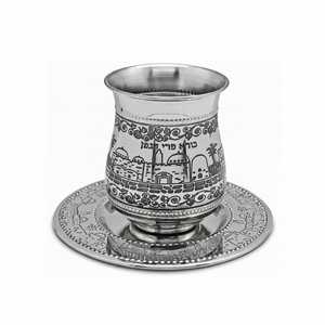 Most Popular Customised Shape <b>wine</b> Kiddush Drinking Cup Low Wholesale New Stainless Steel <b>Wine</b> <b>Goblet</b> Classic Koi Shabbat table - Product Image 1