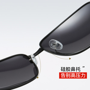 Gafas de sol clásicas con montura cuadrada pequeña para hombre YC207 UV400, montura completa de Metal polarizado, lentes TAC, protección solar para exteriores - Product Image 4