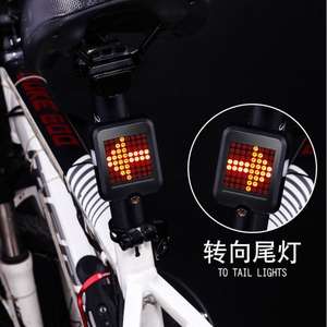 Feu arrière intelligent pour vélo avec clignotants LED rechargeables, étanche IP4, en plastique noir, avec sangles de fixation - Product Image 1