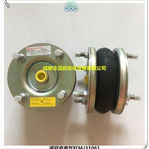 กระบอกลมยืดหยุ่น Imi Norgren รุ่น M31061 แบบสปริงลม ตัวเรือนเหล็ก ชนิดมาตรฐาน - Product Image 5