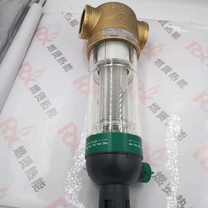 Réducteur de pression d'eau pour bâtiment F76S-2AA pour Spot 20 Resideo - Product Image 2
