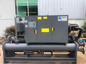 Maldivas/Tailandia barco de pesca uso 58kw y 20 toneladas/25 toneladas/30 toneladas o 40RT RSW sistema enfriador refrigerado por agua de mar - Product Image 4