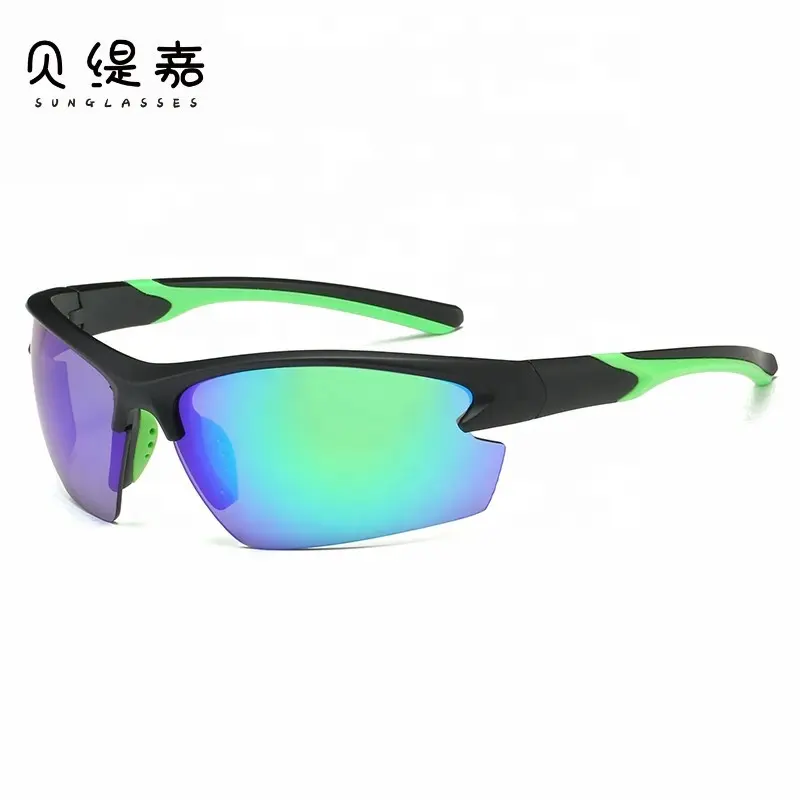 BETEGA Men'S Half Frame Outdoor Sports Style Fishing Sunglasses Dazzling Film Series Riding Mirror Driving Glasses