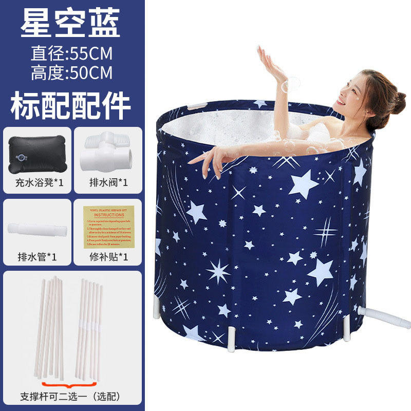 Blue star (standard accessories 55*50)