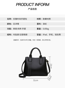 Women Trendy Soft Leather Letter <b>Shoulder</b> Hand <b>Bags</b> Ladies <b>Large</b> <b>Shoulder</b> <b>Bag</b> Messenger Handbag for Women - Product Image 3