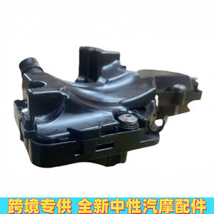 Separador de agua y aceite 2640102406 para motor Mercedes Benz Clase C Clase E, pieza nueva de plástico - Product Image 5