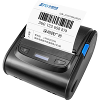 Printer Label Ponsel Portabel 120Mm/Dtk 3 Inci 80Mm Printer Stiker Logistik Gigi Biru Printer Thermal Barcode Genggam