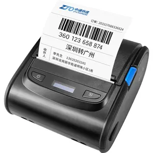 Tragbarer Handy-Etiketten drucker 120 mm/s 3 Zoll 80mm Aufkleber Drucker Logistik Blue Tooth Handheld Barcode Thermo drucker