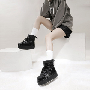 Botas espaciales lunares estilo padre-hijo, adorablemente divertidas, de media caña, con suela gruesa, transpirables, con forro polar y puños cálidos, unisex, para esquí y viajes. - Product Image 1