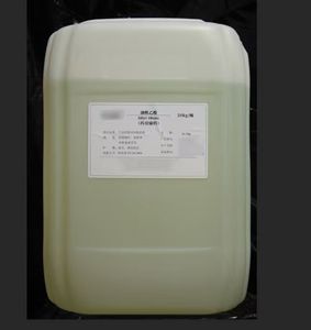 Oleato de Etilo de Grado Alimenticio 99% Mín. CAS 111-62-6 para Lubricante y Solvente, Líquido de Oleato de Etilo 98% USP, Precio del Oleato de Etilo - Product Image 1