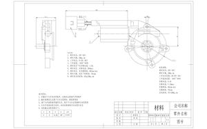 มอเตอร์ไฟฟ้ากระแสตรง SG-ZYR361-4R หน้าต่างรถยนต์ที่ล้ำหน้า12V 90RPM CW ccw - Product Image 5