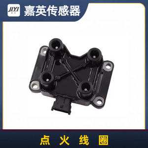 คอยล์จุดระเบิด 21113745010 4 สูบสำหรับเปลี่ยนในรถยนต์ - Product Image 3