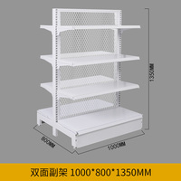 White Supermarket Snack Display Customizable Rack Back-grid Beverage Shelf for Convenience Stores Retail Display Racks