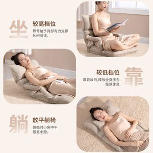 Massage Chair Foldable Reclining With Heat Vibration Full Body Massage For Home Use Light Gray - Product Image 2