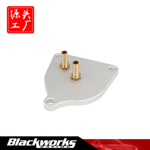 Conector para Cambio de Fluido de Transmisión, Placa de Aluminio con Accesorios de Latón de 9.7x10.3cm para Uso General - Product Image 5