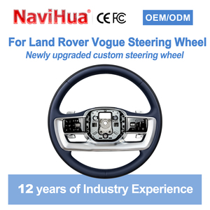 พวงมาลัยรถยนต์ NaviHua Arrival Style อัพเกรดจากแบบเดิมเป็นหนังและคาร์บอนไฟเบอร์ สำหรับรถยนต์แลนด์โรเวอร์ เรนจ์โรเวอร์ โว้ก ปี 2015-2022 - Product Image 1