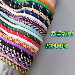 Correa para Teléfono Celular de Poliéster con Logotipo Personalizado de Fábrica, Accesorios para Colgar como Collar, Cordón con Parche, Porta Tarjetas de Identificación - Product Image 6