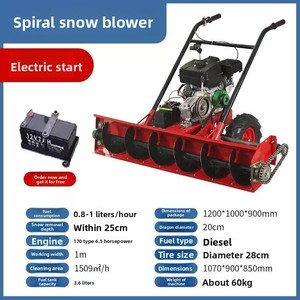 Balayeuse de trottoir et souffleuse à neige/épandeur de neige pour équipement de jardin - <span class=keywords><strong>Prix</strong></span> - Product Image 1