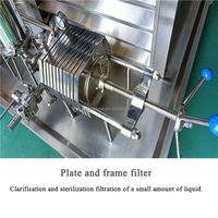 Équipement de production cosmétique, ligne de production de fabrication d'huile avec refroidisseur, machine de mélange et de refroidissement pour parfum