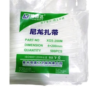 Bridas de nailon Yuhengda 8x300mm XGS-300M 250 piezas para fijación de arneses de cables - Product Image 3