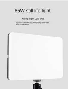 Vlogging Lumière Photographie Forme Carrée Grand Écran Design Studio Lumière Led Kit d'éclairage pour Live <span class=keywords><strong>Streami</strong></span> - Product Image 2
